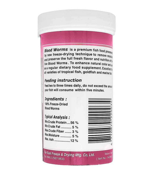 Todays Todays Bloodworms 20g Freeze Dried Blood Worms for All Tropical & Marine Fish